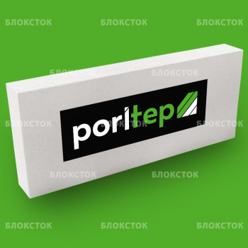 Газосиликатные перегородочные блоки Poritep 625х250х75, D600